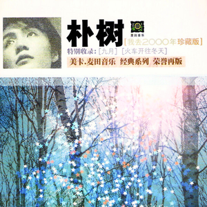 999无色码中文字幕
